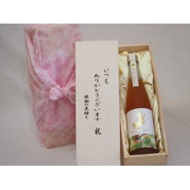 贈り物いつもありがとう木箱セット盛田金しゃち 金鯱純米吟醸仕込みの梅酒 (愛知県) 500ml