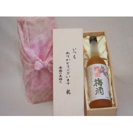 贈り物いつもありがとう木箱セット中野BC 紀州蜂蜜梅酒 (和歌山県) 720ml