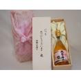 贈り物いつもありがとう木箱セット常楽酒造 大宰府の梅酒 (熊本県) 500ml