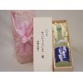贈り物いつもありがとう木箱セット鶴見酒造 レンコン焼酎 荷葉のしずく (愛知県) 720ml