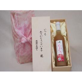 贈り物いつもありがとう木箱セット奥の松酒造 国内産熟成桃使用ももとろ (福島県) 500ml