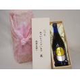 贈り物いつもありがとう木箱セット本坊酒造 無添加上等梅酒 (鹿児島県) 720ml