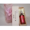 贈り物いつもありがとう木箱セット神楽酒造 野イチゴの恋甘口 (宮崎県) 720ml