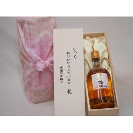 贈り物いつもありがとう木箱セット小堀酒造 加賀梅酒 (石川県) 720ml