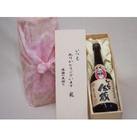 贈り物いつもありがとう木箱セット喜界島酒造 黒糖焼酎 くろちゅうしまっちゅ伝蔵 (鹿児島県) 720