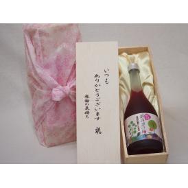 贈り物いつもありがとう木箱セット合同酒精 しそ香る鍛高譚の梅酒 (千葉県) 720ml