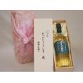 贈り物いつもありがとう木箱セット長野県葡萄使用ナイアガラ 白ワイン (山梨県) 720ml