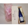 贈り物いつもありがとう木箱セット甲州ワイナリー シャンモリワインナイアガラ (山梨県) 500ml
