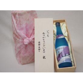 贈り物いつもありがとう木箱セット奄美大島開運酒造 音響熟成黒糖焼酎 れんと (鹿児島県) 720ml