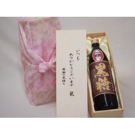 贈り物いつもありがとう木箱セット喜界島酒造 荒濾過黒糖 (鹿児島県) 900ml