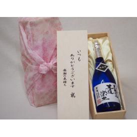 贈り物いつもありがとう木箱セット恒松酒造 本格芋焼酎 黒麹仕込王道楽土 (熊本県) 720ml