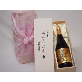 贈り物いつもありがとう木箱セット濱田酒造 本格芋焼酎 大魔王 (鹿児島県) 720ml