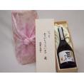 贈り物いつもありがとう木箱セット濱田酒造 本格芋焼酎 感謝のきもち (鹿児島県) 720ml