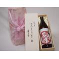 贈り物いつもありがとう木箱セット小正醸造 芋焼酎 小鶴初心者お断り (鹿児島県) 900ml