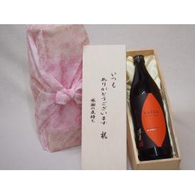 贈り物いつもありがとう木箱セット濱田酒造 本格芋焼酎 海童焼き芋仕込み (鹿児島県) 900ml