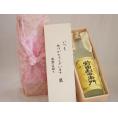 贈り物いつもありがとう木箱セット指宿酒造 本格芋焼酎 前田利右衛門 (鹿児島県) 720ml