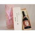 贈り物いつもありがとう木箱セット井上酒造 本格芋焼酎 国産芋100%夢のひととき23° (大分県) 