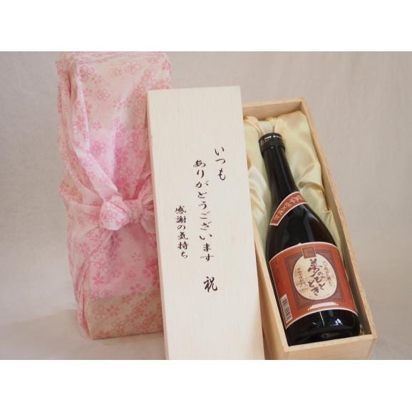 [定休日以外毎日出荷中] 贈り物いつもありがとう木箱セット井上酒造 本格芋焼酎 国産芋 焼酎
