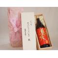 贈り物いつもありがとう木箱セット田崎酒造 本格芋焼酎 炭火焼きいも使用鬼火 (鹿児島県) 900ml