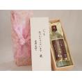 贈り物いつもありがとう木箱セット ソバだけのそば焼酎 ビルマの竪琴 (ミャンマー) 700ml