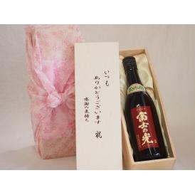 贈り物いつもありがとう木箱セット安達本家酒造 純米酒富士の光 (三重県) 720ml