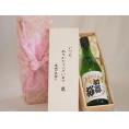 贈り物いつもありがとう木箱セット盛田金しゃち酒造 初夢桜夢吟香純米酒 (愛知県) 720ml