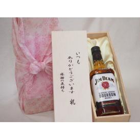 贈り物いつもありがとう木箱セットジムビーム (アメリカ)40%  700ml