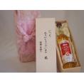 贈り物いつもありがとう木箱セット酸化防止剤無添加アップルワイン甘口 (長野県)  500ml