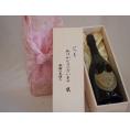贈り物いつもありがとう木箱セットドンペリニヨン白シャンパン (フランス)  750ml