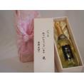 贈り物いつもありがとう木箱セットフェリスタスプレミアムスパークリングワイン (ドイツ)  750ml