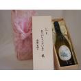贈り物いつもありがとう木箱セットクロード・ヴァル白ワイン (フランス)  750ml