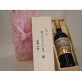 贈り物いつもありがとう木箱セットフランスボルドー金賞赤ワイン  750ml