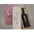 贈り物いつもありがとう木箱セットベルキャサリン赤ワイン (フランス)  750ml
