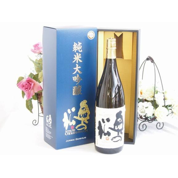 Amazon.co.jp: 奥の松酒造 艶のある吟醸香と心地よいまでの辛み