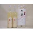 祝上棟式奉納 ノンアルコール甘酒2本セット(一糀吟醸 500ml×2本)