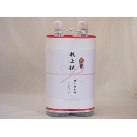 祝上棟式奉納 三重県産日本酒お酒2本縛りセット(早川酒造 天一清酒 1800ml×2本)