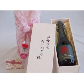 母の日 お母さんありがとう木箱セット壱岐の華麦焼酎尋ね鳥 25 °(長崎県)  720ml 母の日カードとカーネイション付