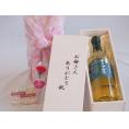 母の日 お母さんありがとう木箱セット長野県葡萄使用ナイアガラ 白ワイン (山梨県) 720ml 母の日カードとカーネイション付