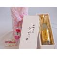 母の日 お母さんありがとう木箱セット老松酒造 梨園スパークリング (大分県) 500ml 母の日カードとカーネイション付