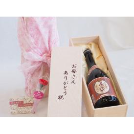 母の日 お母さんありがとう木箱セット井上酒造 本格芋焼酎 国産芋100%夢のひととき23° (大分県) 72