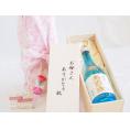遅れてごめんね♪母の日 お母さんありがとう木箱セット東酒造 本格芋焼酎 白麹仕込み寿百歳 (鹿児島県)  720ml 母の日カードとカーネイション付