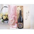 母の日 お母さんありがとう木箱セット中野BC 深みある熟成梅酒 香る南高 VINTAGE (和歌山県) 720ml 母の日カードとカーネイション付