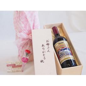 母の日 お母さんありがとう木箱セットグートロイトハウス・グリューワイン赤 (ドイツ)  1000ml 母の日カードとカーネイション付