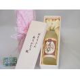 遅れてごめんね♪父の日  おとうさんありがとう木箱セット  井上酒造  本格熟成麦焼酎  夢のひととき  (大分県)  720ml  遅れてごめんね♪父の日カード付