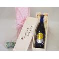 遅れてごめんね♪父の日  おとうさんありがとう木箱セット  本坊酒造  無添加上等梅酒  (鹿児島県)  720ml  遅れてごめんね♪父の日カード付