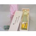 父の日  おとうさんありがとう木箱セット  ゆずリキュール柚子っこ  (愛知県)  500ml  父の日カード付