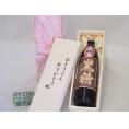 遅れてごめんね♪父の日  おとうさんありがとう木箱セット  喜界島酒造  荒濾過黒糖  (鹿児島県)  900ml  遅れてごめんね♪父の日カード付