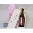 遅れてごめんね♪父の日  おとうさんありがとう木箱セット  小正酒造  芋焼酎シャンパン酵母使用小鶴ピンクゴールド  (鹿児島県)  7