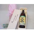 遅れてごめんね♪父の日  おとうさんありがとう木箱セット  三岳酒造  本格芋焼酎  屋久島産三岳  (鹿児島県)  900ml  遅れてごめんね♪父の日カード付