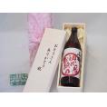 遅れてごめんね♪父の日  おとうさんありがとう木箱セット  小正醸造  芋焼酎  小鶴初心者お断り  (鹿児島県)  900ml  遅れてごめんね♪父の日カード付